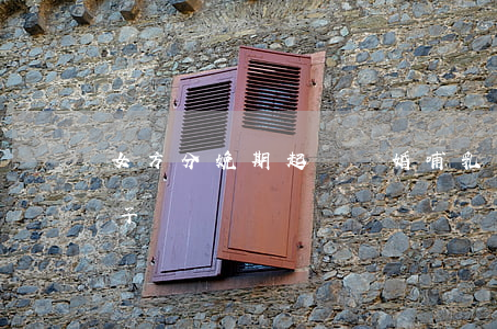 女方分娩期起訴離婚(哺乳期女方起訴離婚 孩子歸誰)