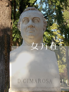 女方在懷孕期間