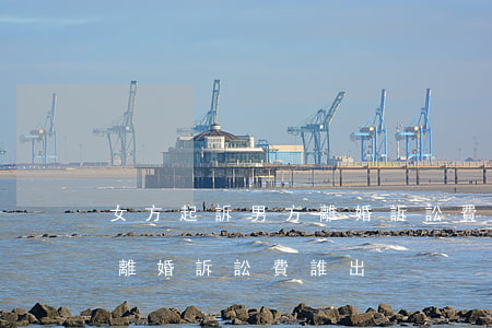 女方起訴男方離婚訴訟費誰出(女方起訴男方離婚訴訟費誰出)