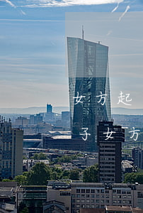 女方起訴離婚兩個孩子怎么判(夫妻有兩個兒子,女方提出離婚,怎么判)