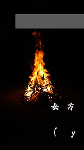 女方離婚應(yīng)訴書怎么寫(離婚應(yīng)訴書怎么寫的范文)
