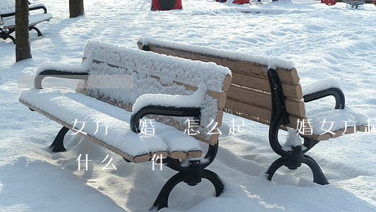 女方離婚該怎么起訴離婚(女方起訴離婚需要什么證件)