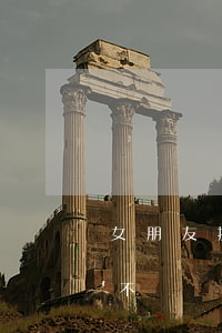 女朋友提離婚男方不上班(男的不上班女的該不該離婚)