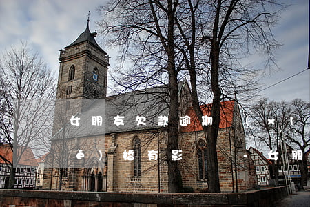 女朋友欠款逾期現(xiàn)在結(jié)婚有影響嗎-女朋友欠款逾期現(xiàn)在結(jié)婚有影響嗎知乎