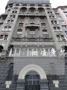 女生多少歲可以懷孕