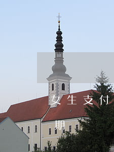 女生支付寶逾期發(fā)微博(我支付寶逾期)