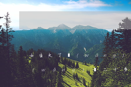 女生欠了網(wǎng)貸十多萬(女的欠網(wǎng)貸二十多萬)