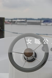 女職公人流按勞動法可以報嗎