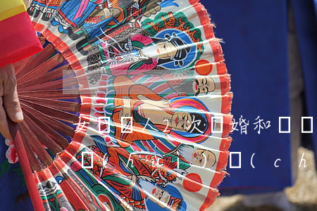 女聾啞人2次離婚(和聾啞人結(jié)婚會(huì)產(chǎn)生什么問題)