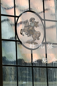 好几张信用卡逾期,银行会联合报案吗（信用卡逾期会被联合追讨吗）