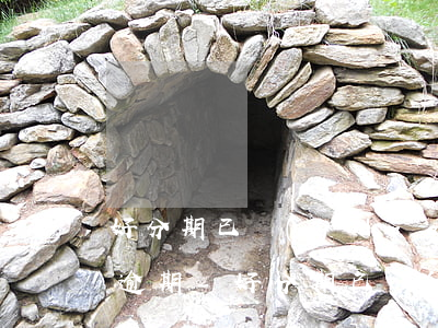 好分期已經(jīng)還款為什么短信說逾期-好分期已經(jīng)還款為什么短信說逾期了