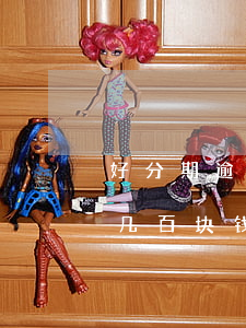 好分期逾期了3000元会起诉吗(好分期欠几百块钱逾期了会被起诉吗)