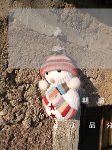 好分期逾期瑞星優(yōu)品-優(yōu)品分期好通過(guò)嗎