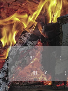 好幾個(gè)網(wǎng)上貸款的逾期了(網(wǎng)上貸款逾期了還能貸款嗎)