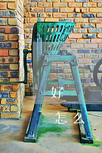 好幾個(gè)網(wǎng)貸都逾期了怎么辦-好幾個(gè)網(wǎng)貸都逾期了怎么辦啊