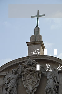 好幾個信用卡逾期了-好幾個信用卡逾期了,該怎么辦