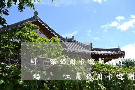 好幾家信用卡逾期銀行會聯(lián)合起訴嗎（工商信用卡逾期起訴概率大嗎）