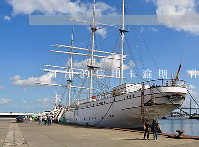 好用的信用卡逾期軟件(有逾期也能下的信用卡)