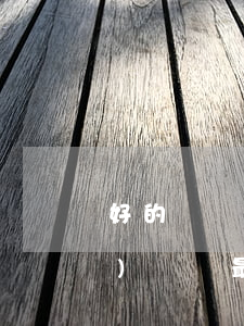 好的債務(wù)糾紛律師價格 債務(wù)糾紛最好的律師事務(wù)所