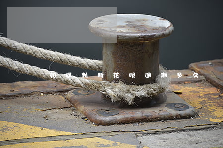 如何判断花呗逾期多久