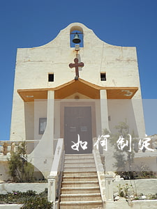 如何制定投標(biāo)策略
