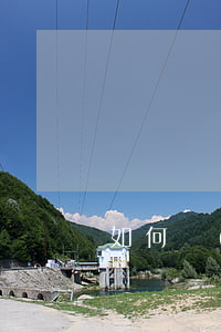 如何區(qū)分合同詐騙與合同糾紛？