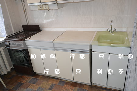 如何向銀行借錢只還利息不還本金-如何向銀行借錢只還利息不還本金呢