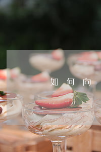 如何向銀行貸款