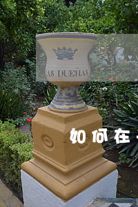 如何在千信寶查逾期(千信寶怎么查)