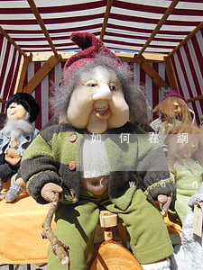 如何在網(wǎng)上辦理信用卡 怎樣網(wǎng)上辦信用卡