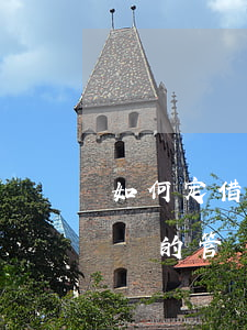 如何定借款合同糾紛案管轄(關于借款合同糾紛的管轄)
