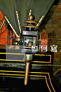 如何寫房產(chǎn)遺囑