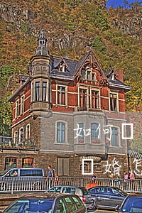 如何對待拖著不離婚的男人(男方一直拖著不離婚怎么樣才可以離婚)
