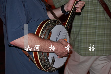 如何幫拍違章賺錢(拍車輛違章怎么賺錢)