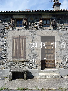 如何引導(dǎo)群眾遵守法律法規(guī)(你怎樣勸導(dǎo)他們遵守法律法規(guī))