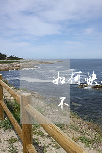 如何快速起訴欠錢不還-如何快速起訴欠錢不還