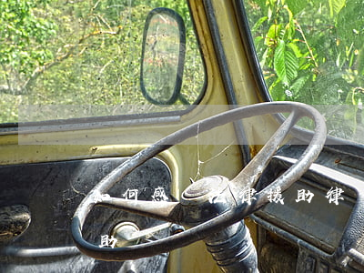 如何感謝法律援助律師(感謝律師的支持和幫助)