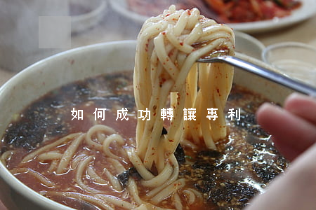 如何成功轉讓專利
