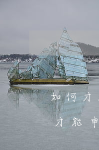 如何才能申請(qǐng)到法律援助，怎樣才能申請(qǐng)到法律援助