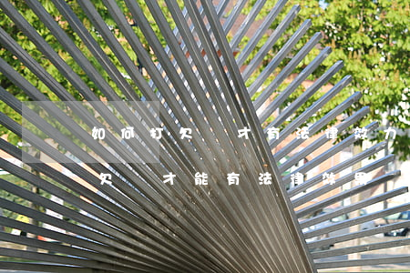 如何打欠條才有法律效力，怎樣寫(xiě)欠條才能有法律效果