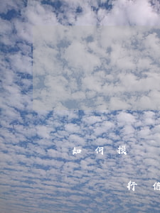 如何投訴銀行信用卡逾期強制扣款-如何投訴銀行信用卡逾期強制扣款的人