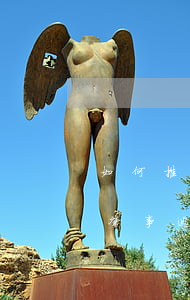 如何推翻肇事逃逸認(rèn)定(如何推翻肇事逃逸認(rèn)定)