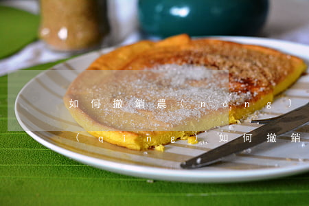 如何撤銷農(nóng)行信用卡逾期申請(qǐng)（如何撤銷農(nóng)行信用卡逾期）