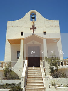 如何有效投訴征信問題？找到正確部門至關(guān)重要！