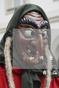 如何查個人欠多少網(wǎng)貸(怎么查詢自己欠多少網(wǎng)貸)