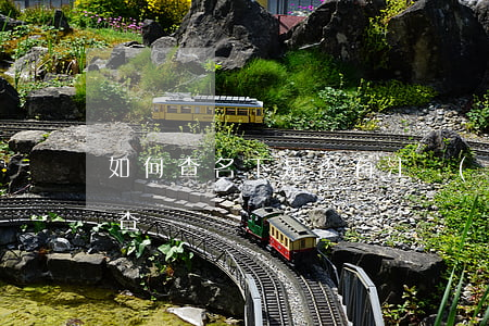如何查名下是否有注冊(cè)的公司(企查查)