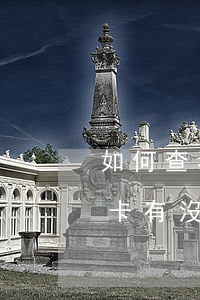 如何查看信用卡有沒有逾期(怎樣看自己信用卡有沒有逾期)