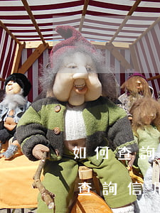 如何查詢信用卡逾期的狀態(tài)(如何查詢信用卡逾期的狀態(tài))