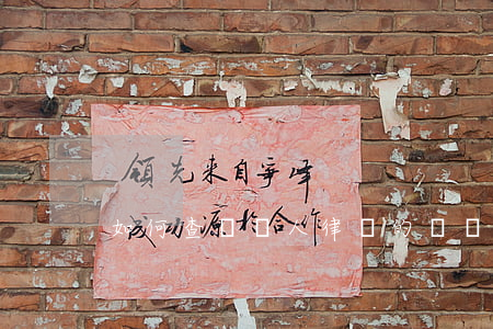 如何查詢個人律師的號碼,怎么查律師號碼 如何查詢個人律師的號碼,怎么查律師號碼