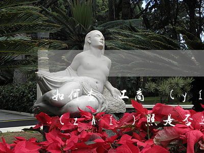 如何查詢工商營(yíng)業(yè)執(zhí)照是否逾期-如何查詢工商營(yíng)業(yè)執(zhí)照是否逾期了